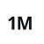 1м 